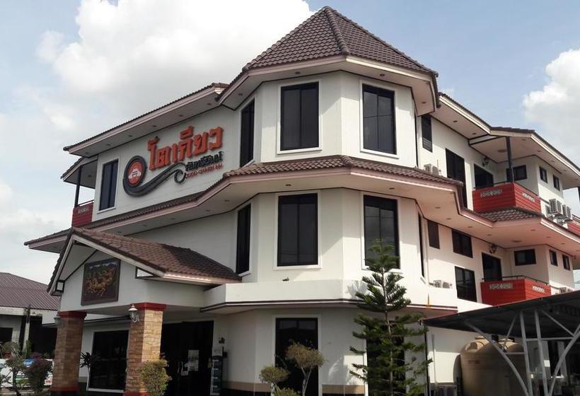 Resort Tokyo Country Inn 2