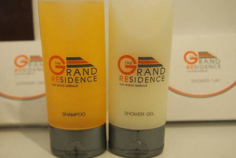 Hotel The Grand Residence 20