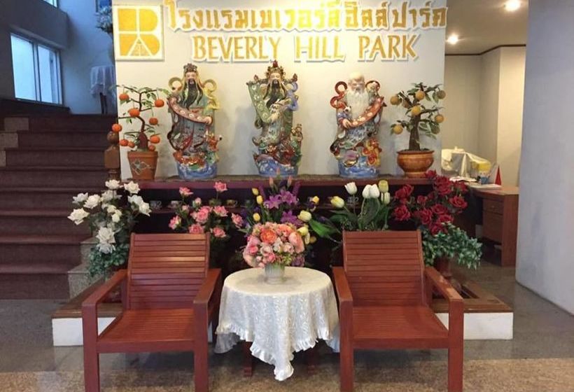 Hotel Beverly Hill Park 1