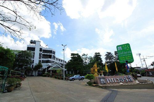 Hotel Beverly Hill Park 9