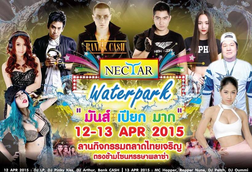 Hotel Hansa Venetian 2