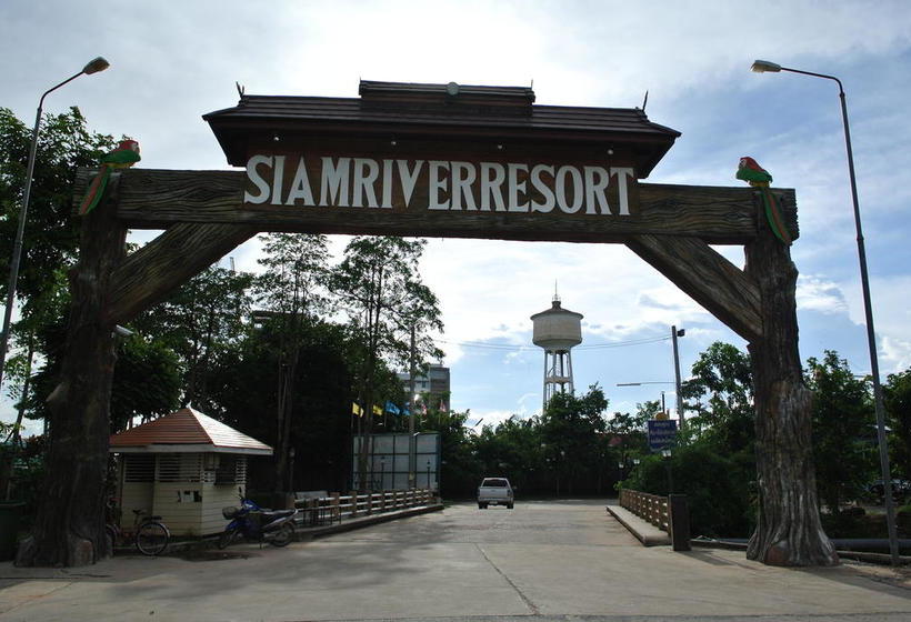 Siam River Resort Chaiyaphum