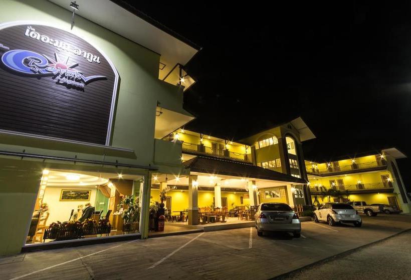 Hotel The Muk Lagoon 20