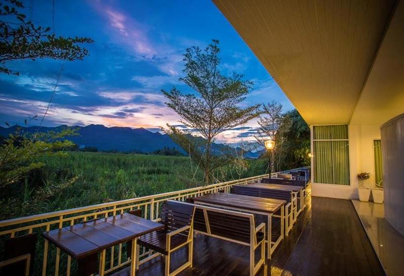 Resort The Vista Pool Villa 14