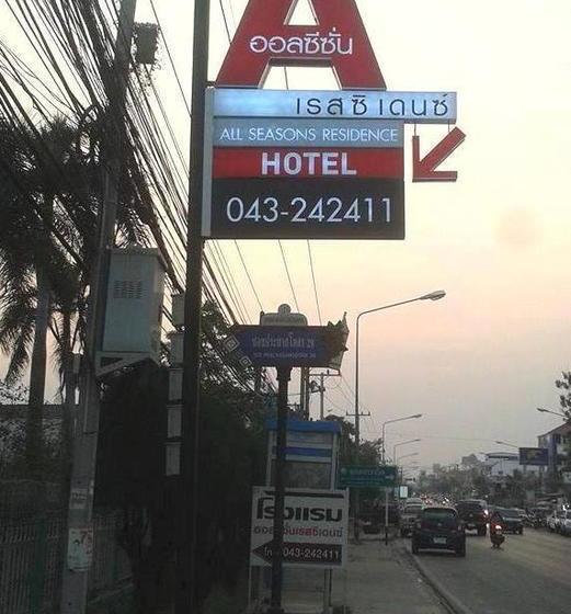 Hotel All Seasons Residence 14