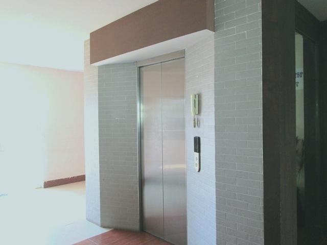 Hotel Ban Bua Resort & Khon Kaen