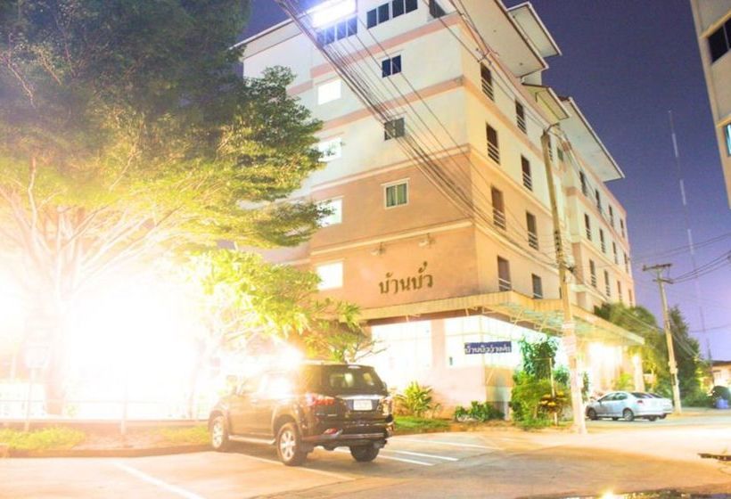 Hotel Ban Bua Resort & 12