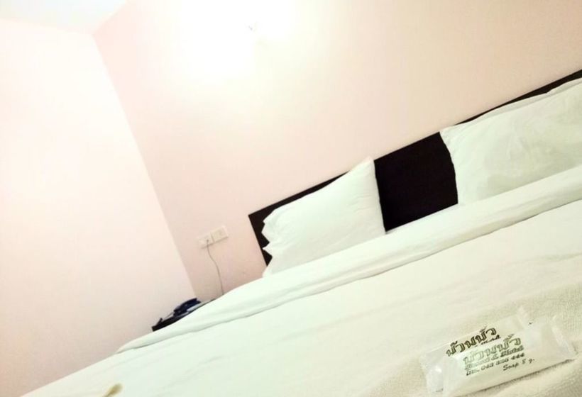 Hotel Ban Bua Resort & 2