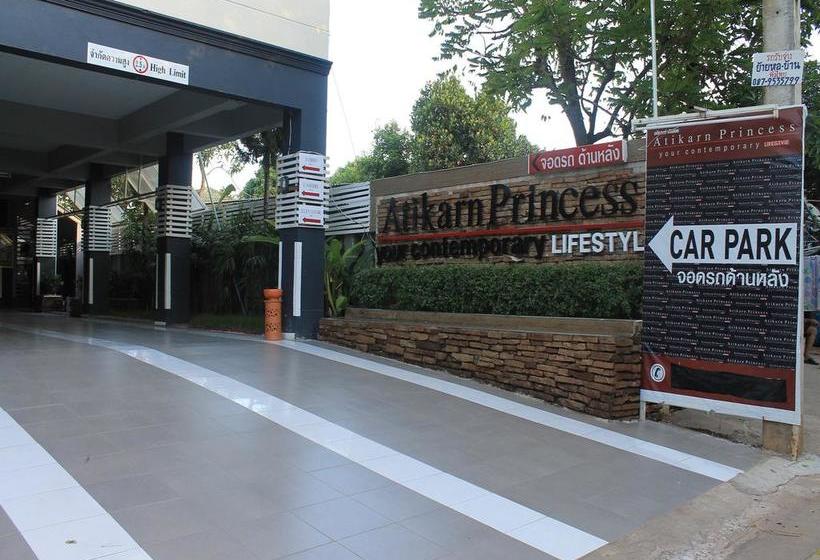 Atikarn Princess Hotel & Resort 1