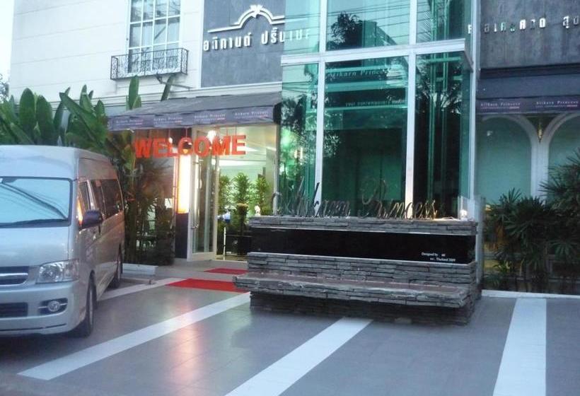 Atikarn Princess Hotel & Resort 8