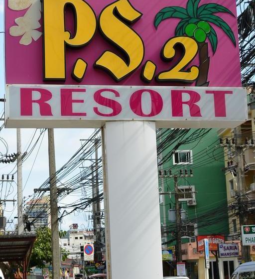 Hotel P.s 2 Resort 11