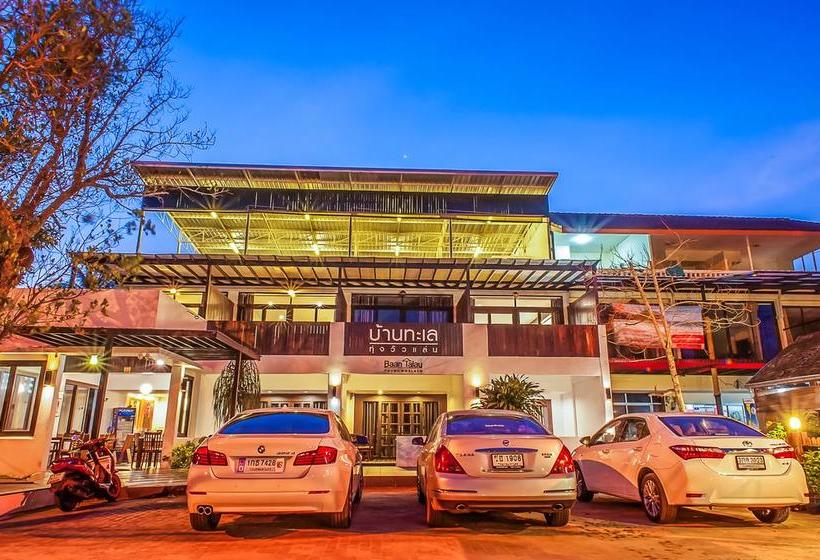 Resort Baantalay Thungwualaen 13