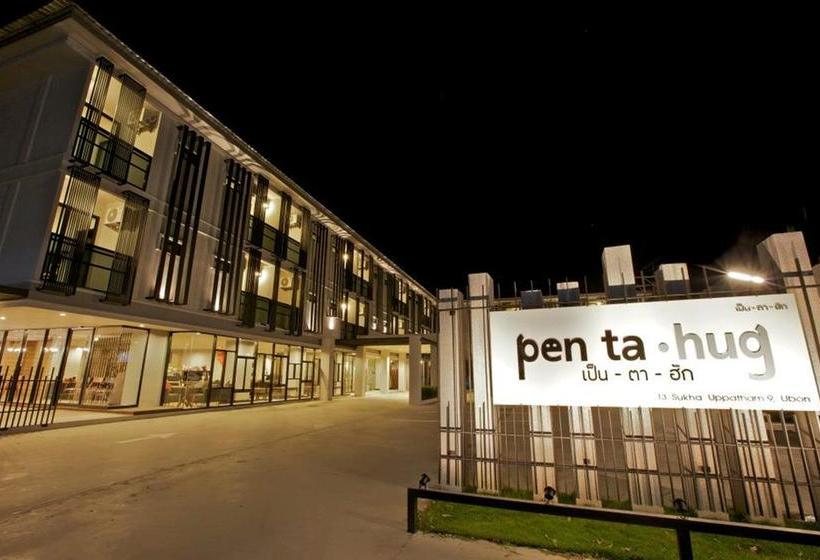 Hotel Pen Ta Hug 6
