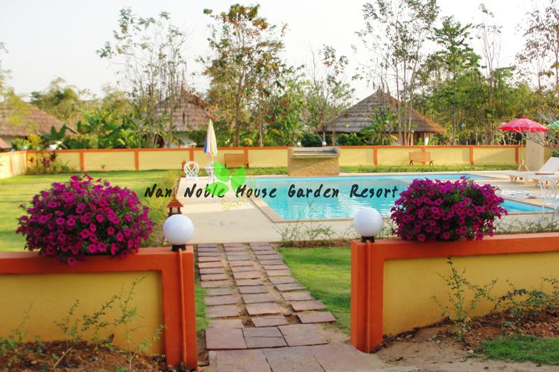 Nan Noble House Garden Resort 11