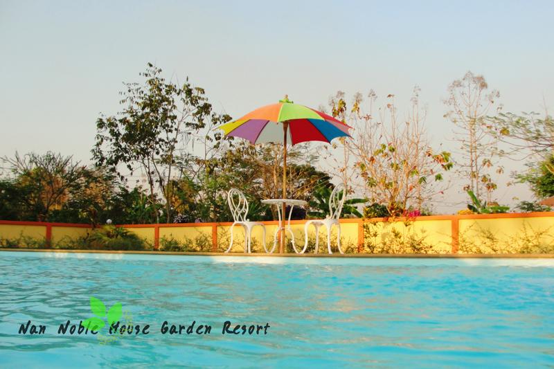Nan Noble House Garden Resort 13