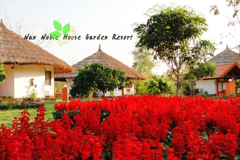 Nan Noble House Garden Resort 16