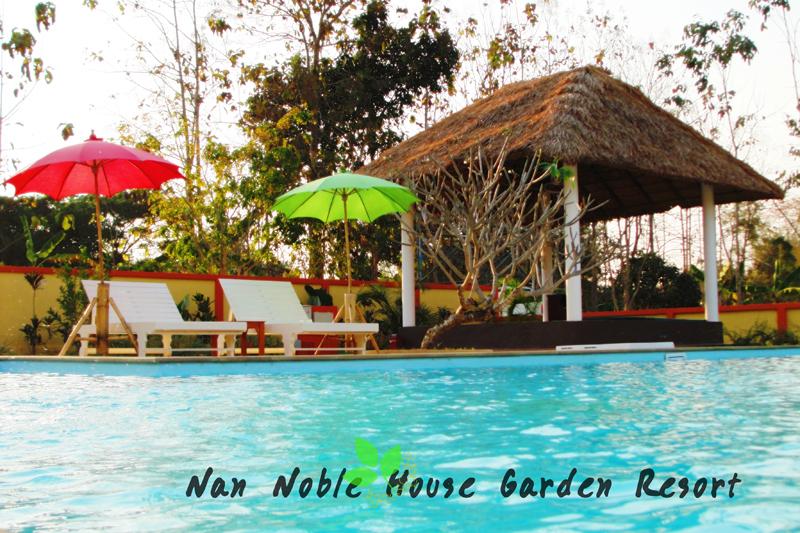 Nan Noble House Garden Resort 6