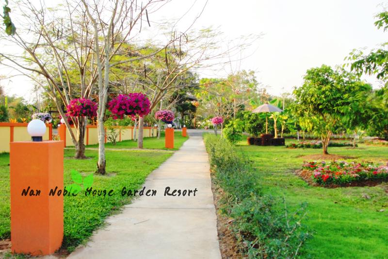 Nan Noble House Garden Resort 7