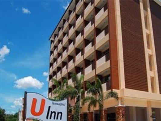 Hotel U Inn Khon Kaen