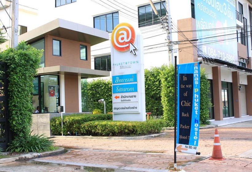 Ananas Phuket Hostel 8