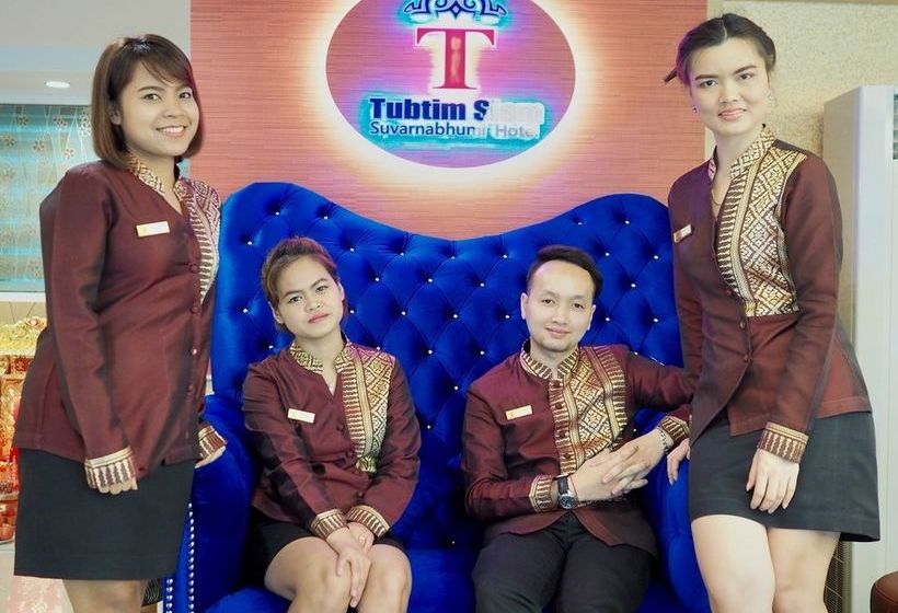 Hotel Tubtim Siam Suvarnabhumi 3