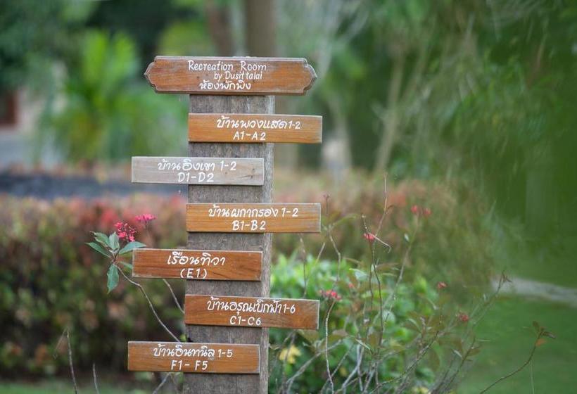 Dusit Talai Resort 10