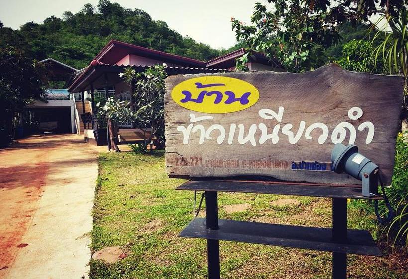 Resort Baan Khaoneawdum 6