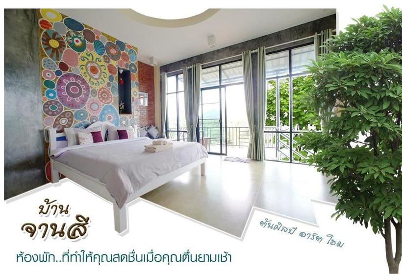 Resort Tonsilp Art Home