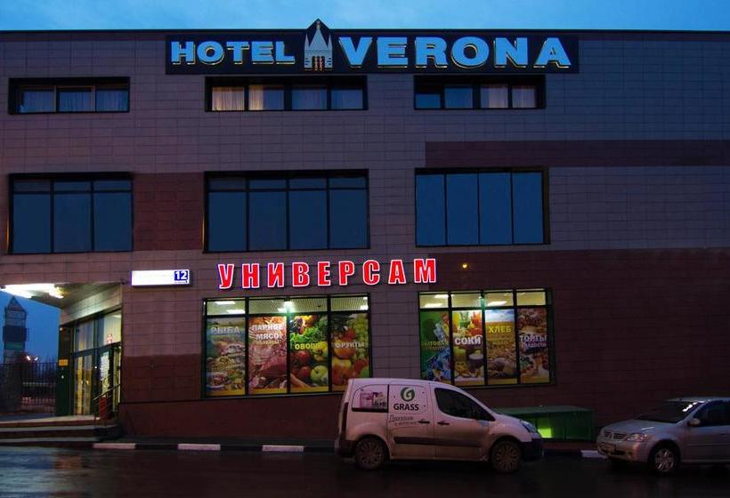Hotel Verona 2