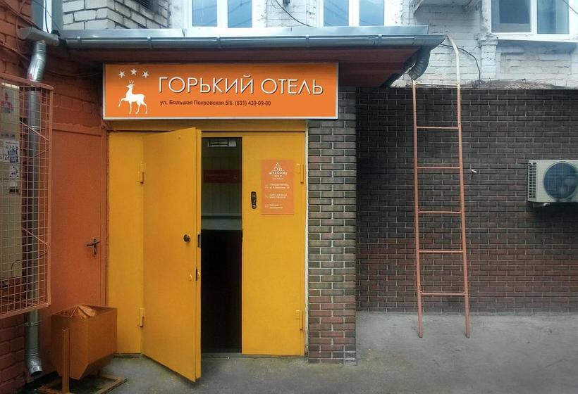 Hotel Gorkiy Hostel 2