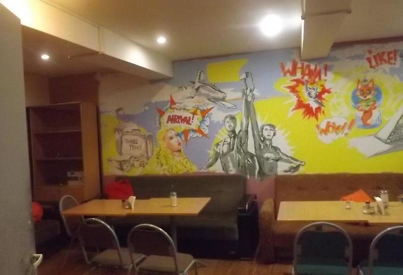 Hotel Comfort Park 1