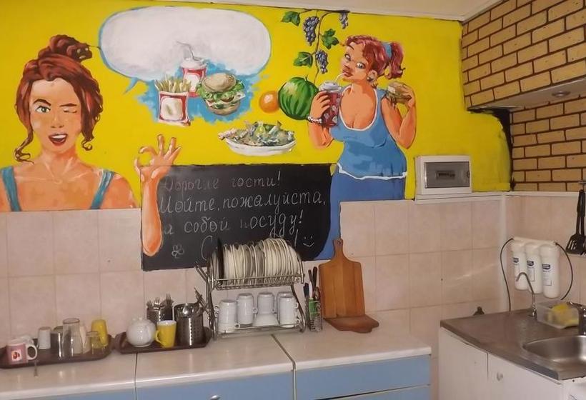 Hotel Comfort Park 2