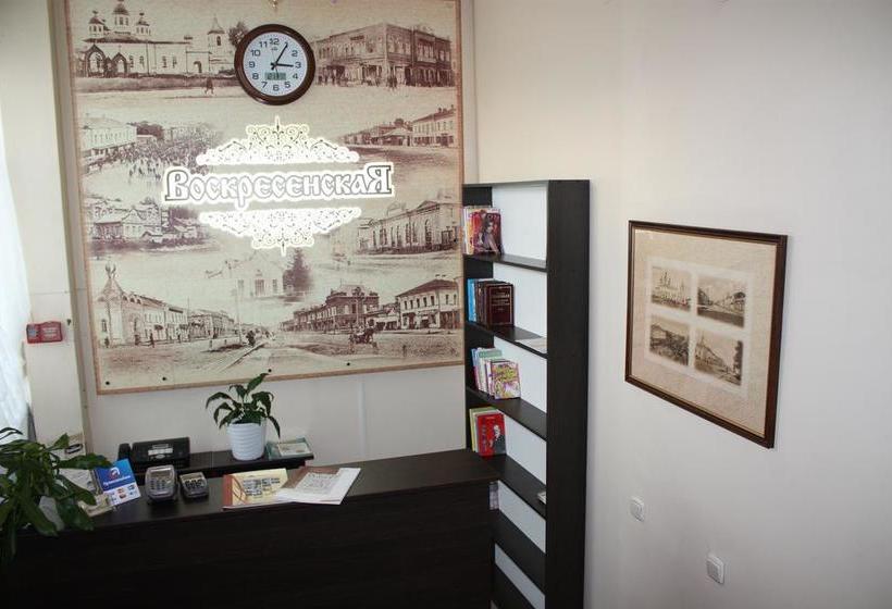Hotel Voskresenskaya Cherepovets