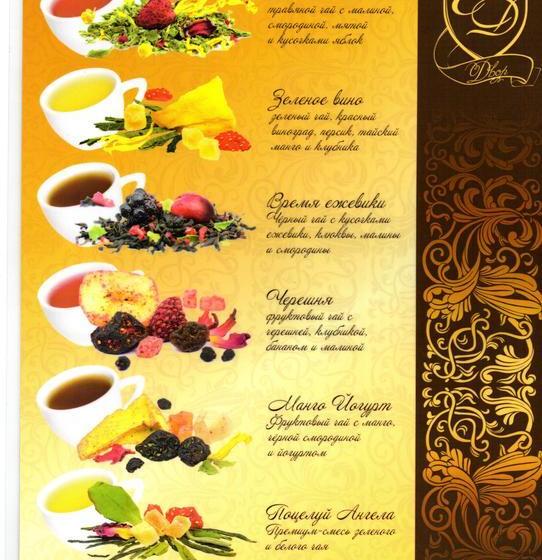 Hotel Ekaterinin Dvor 19