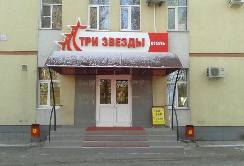 Hotel Tri Zvezdy Toliatti Samara