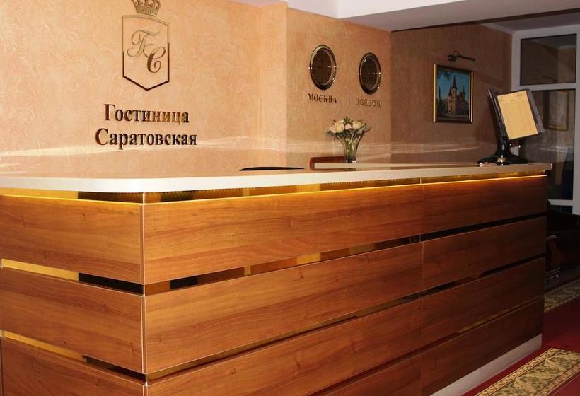 Hotel Gostinitsa Saratovskaya