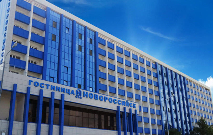 Hotel Novorossiysk Novorossijsk Krai de Krasnodar