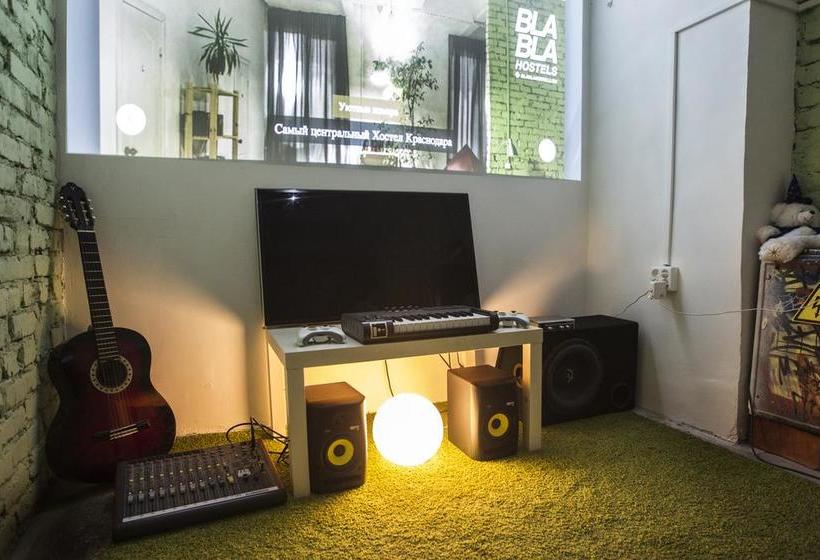 Bla Bla Hostel 4