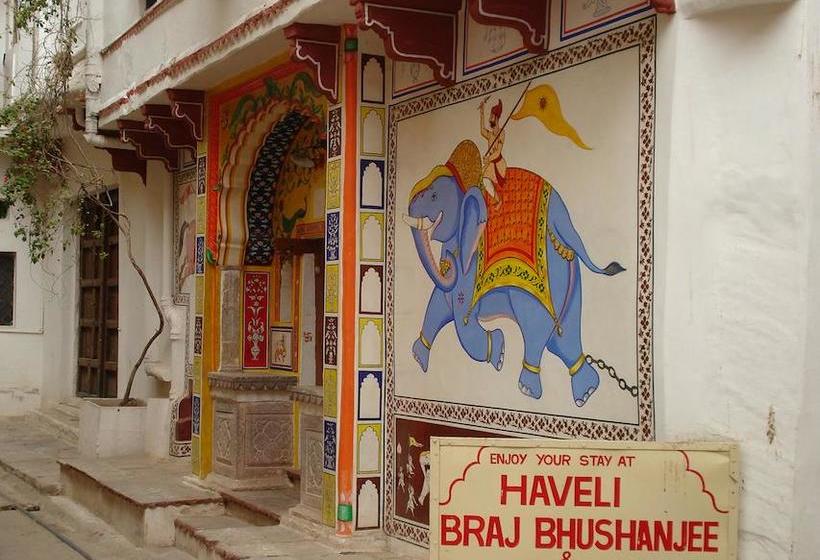 Hotel Haveli Braj Bhushanjee 6
