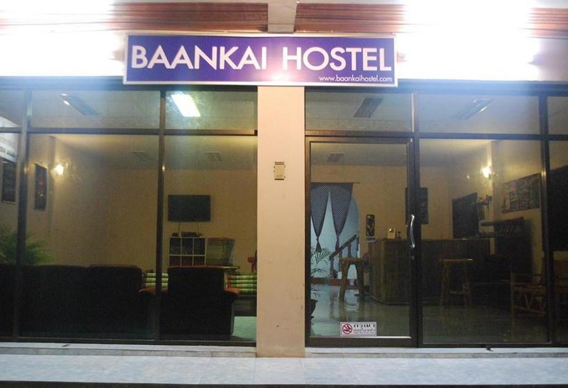 Baan Kai Hostel 1