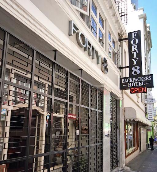 Hostel Forty8 Backpackers 13