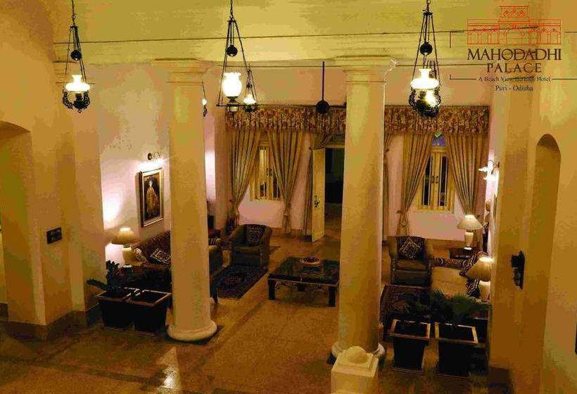 Hotel Mahodadhi Palace 1