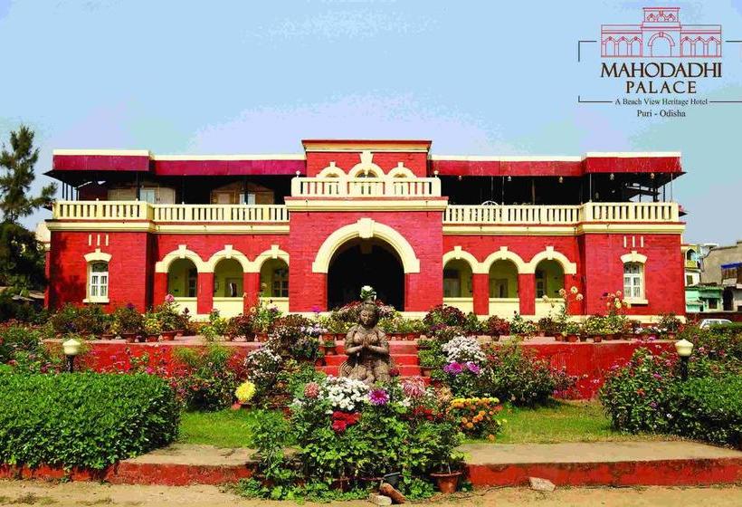 Hotel Mahodadhi Palace 13