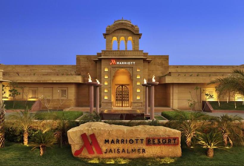 Hotel Jaisalmer Marriott Resort & Spa