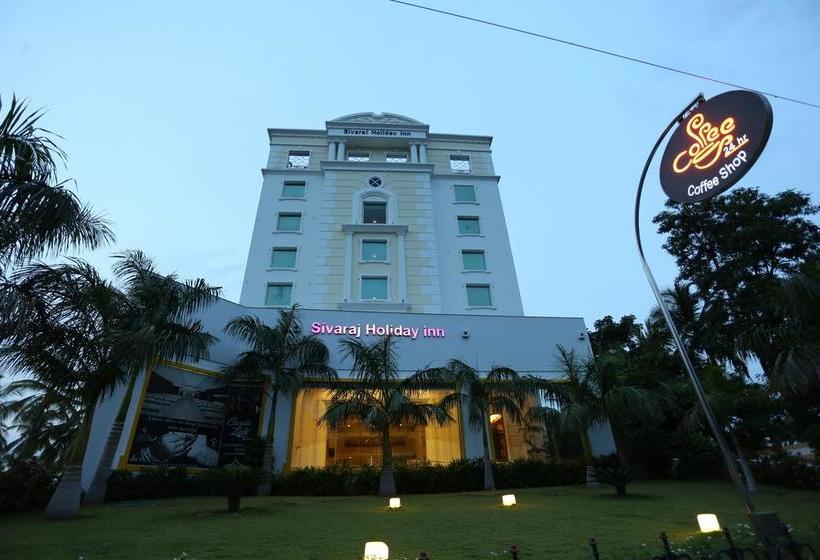 Hotel Sivaraj Holiday Inn 12