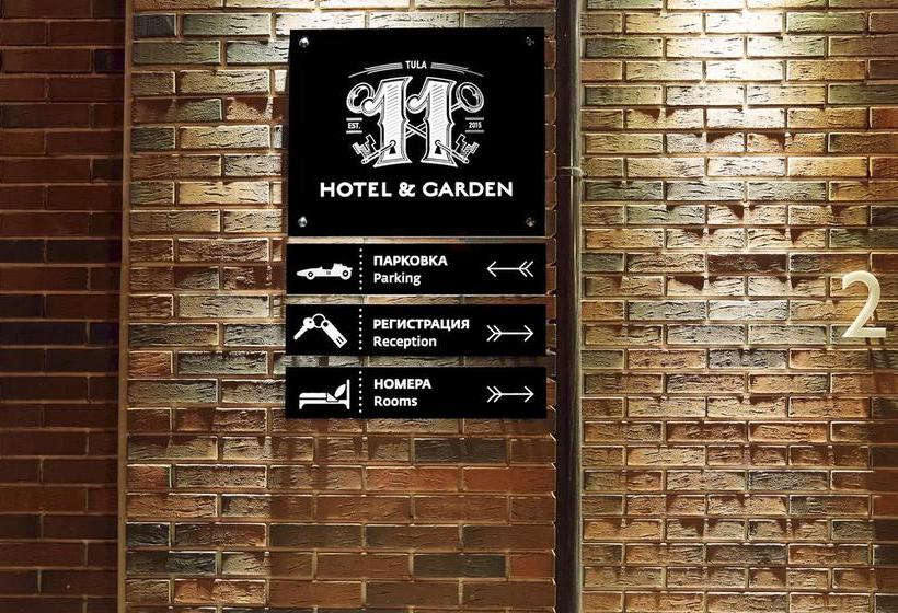 11 Hotel&garden 20