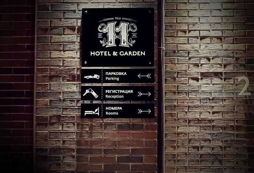 11 Hotel&garden 3