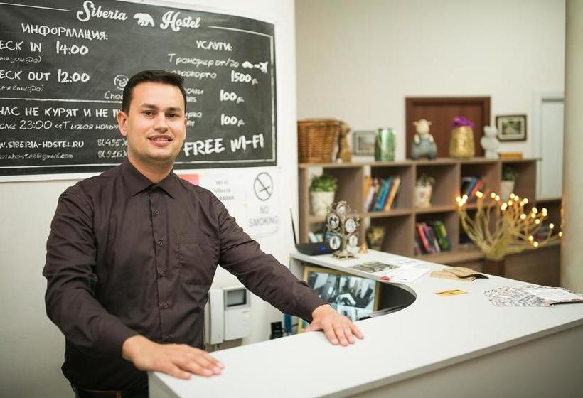 Mini-hotel Old Moscow 5