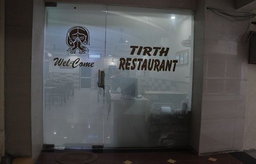 Hotel Shree Darshan 7