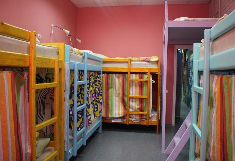 Hotel Red House Hostel 12